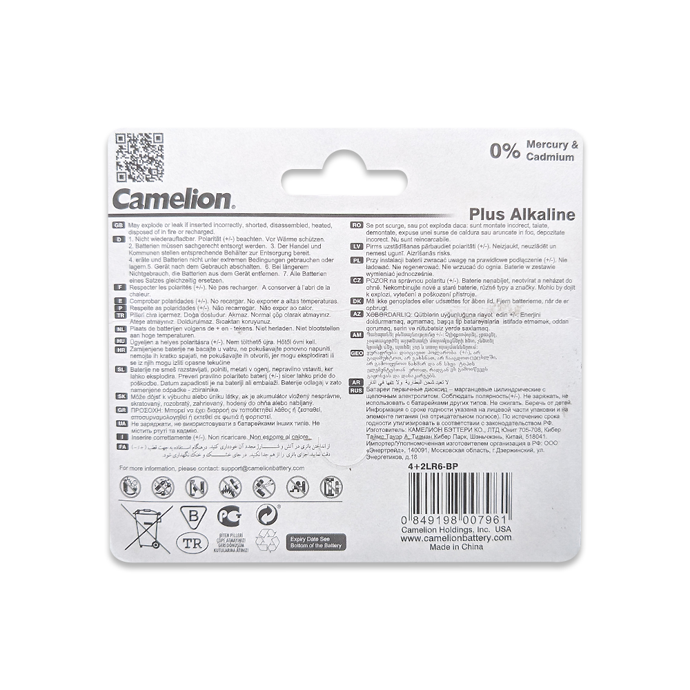 Camelion AA Plus Alkaline Batteries Blister 4+2Pk