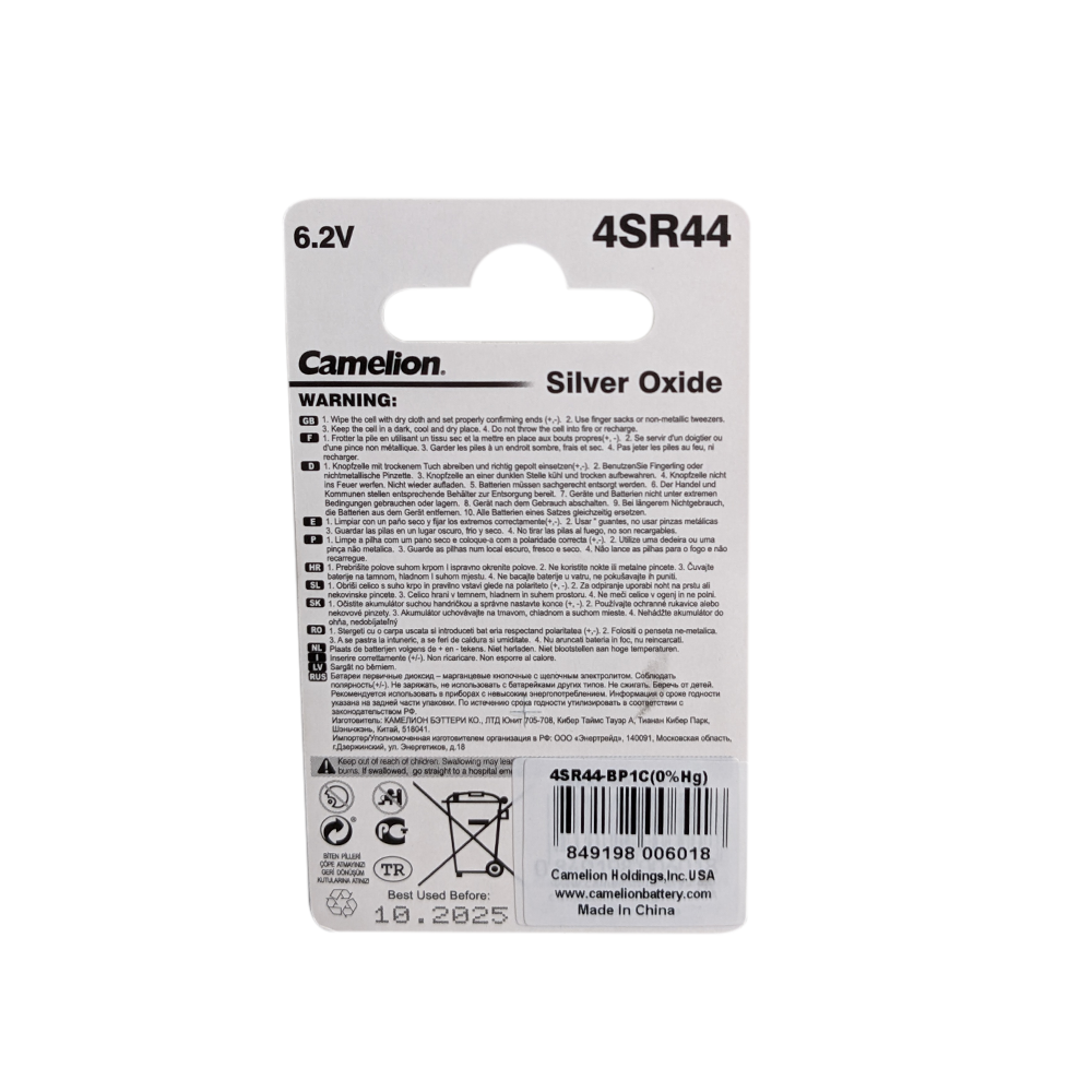 Camelion 4SR44 Silver Oxide Blister Pack of 1