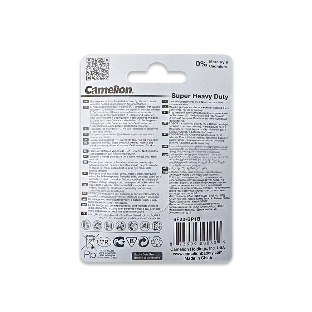 Camelion 9V Super Heavy Duty Battery Blister 1Pk