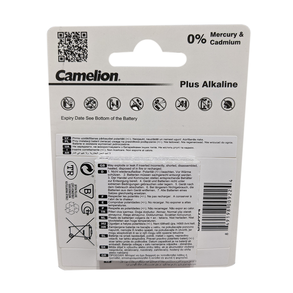 Camelion AAA Plus Alkaline Batteries Eco Blister 4Pk