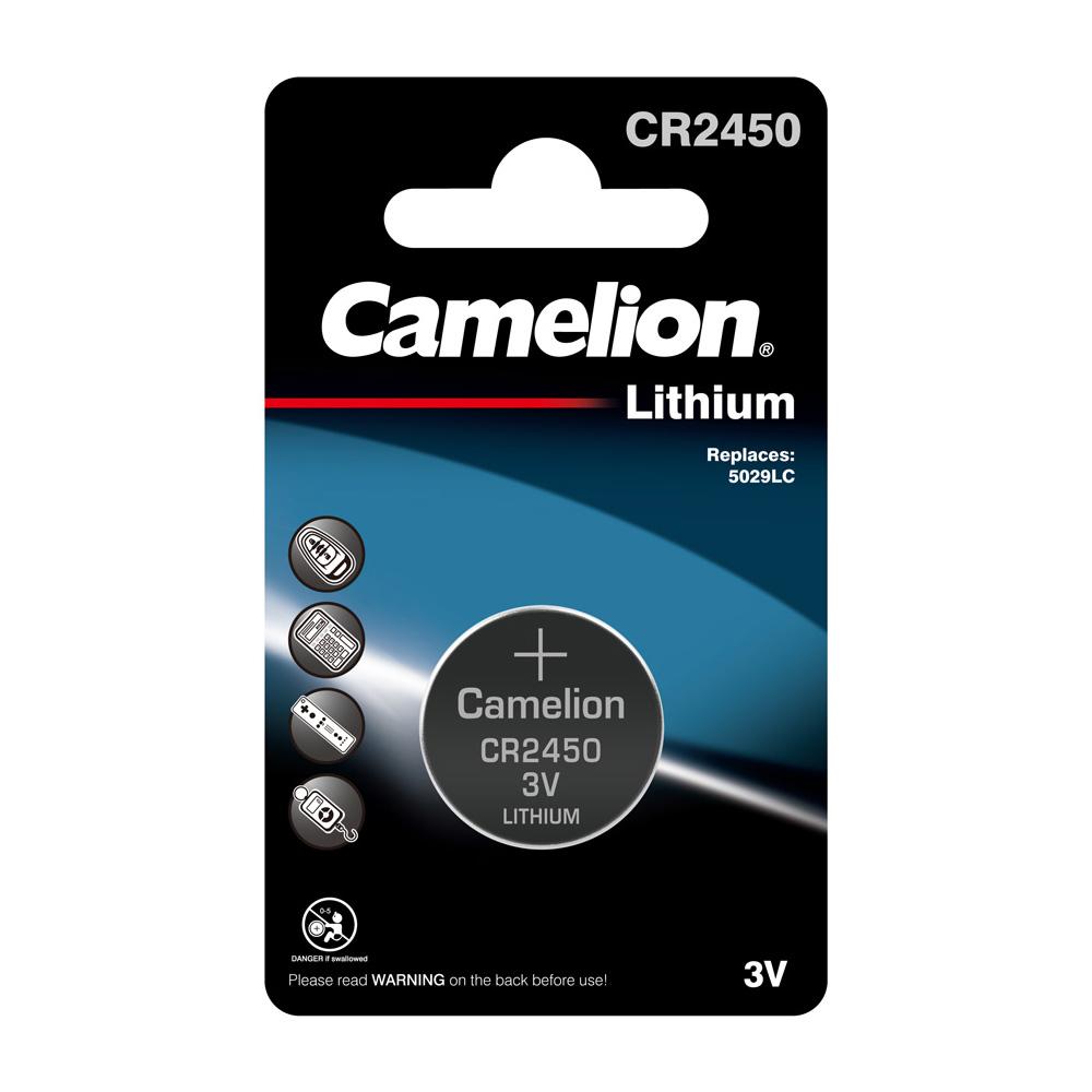 wholesale, wholesale batteries, CR2450 batteries, lithium batteries, coin cell batteries