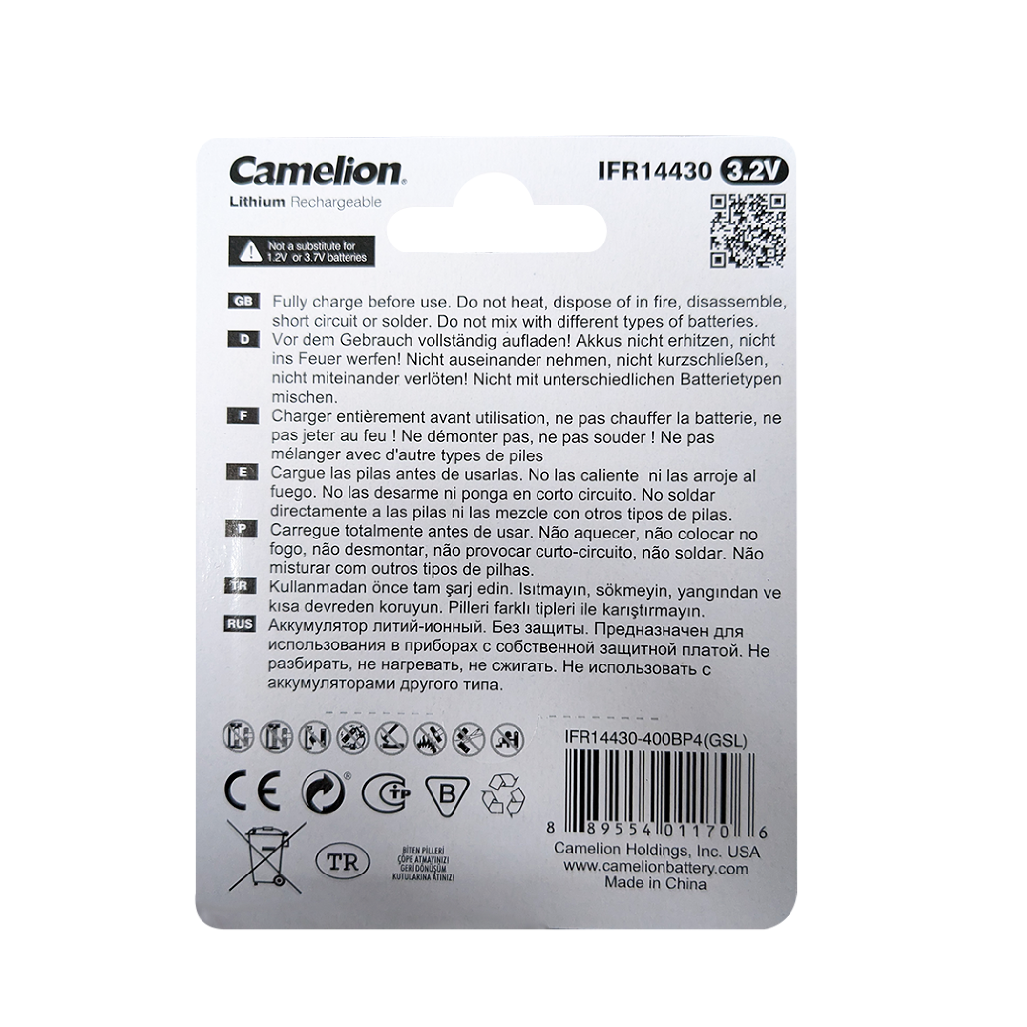 Camelion IFR14430 Lithium Iron Phosphate Rechargeable Battery 400mAh Blister 4Pk - For Solar Lights
