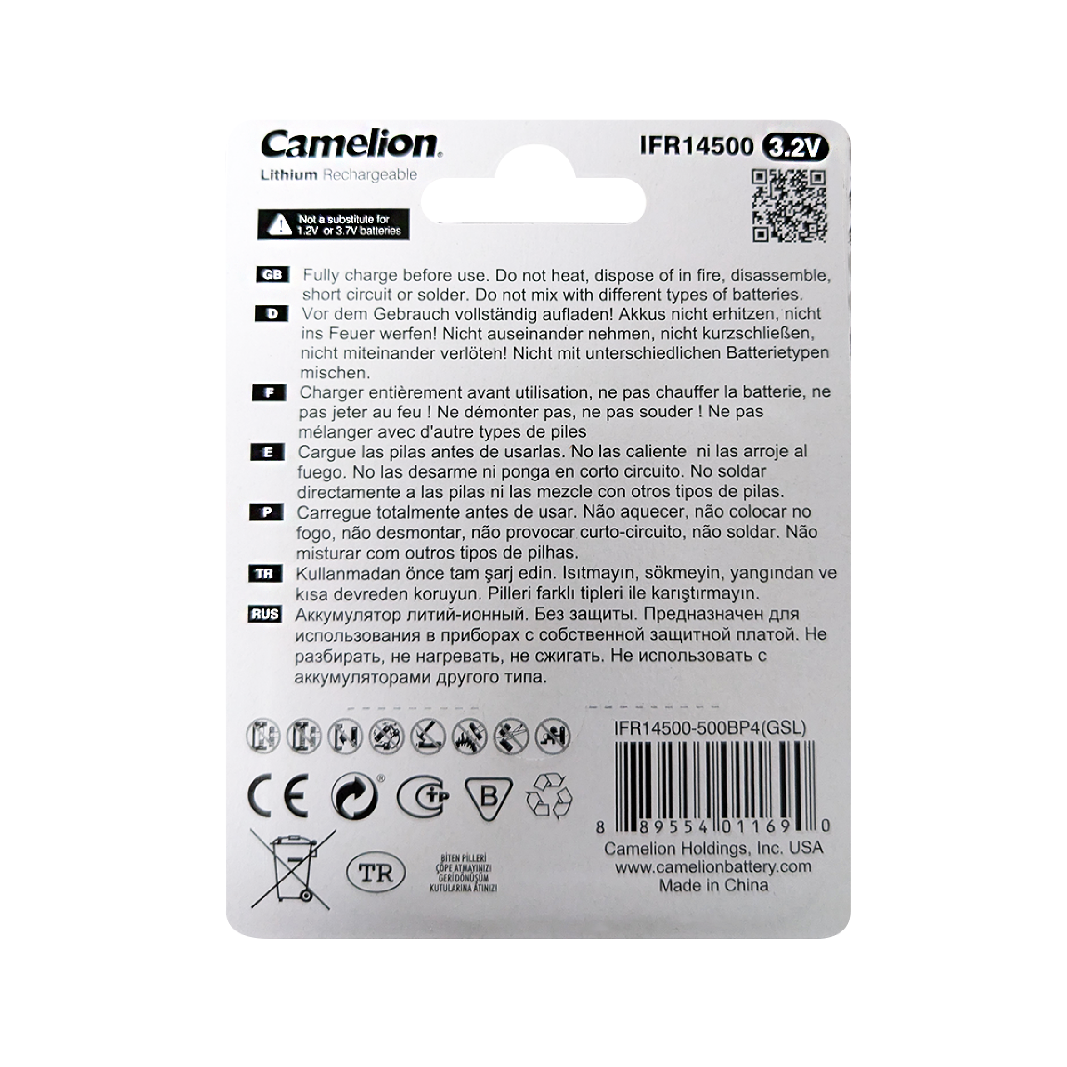 Camelion IFR14500 Lithium Iron Phosphate Rechargeable Battery 500mAh Blister 4Pk - For Solar Lights