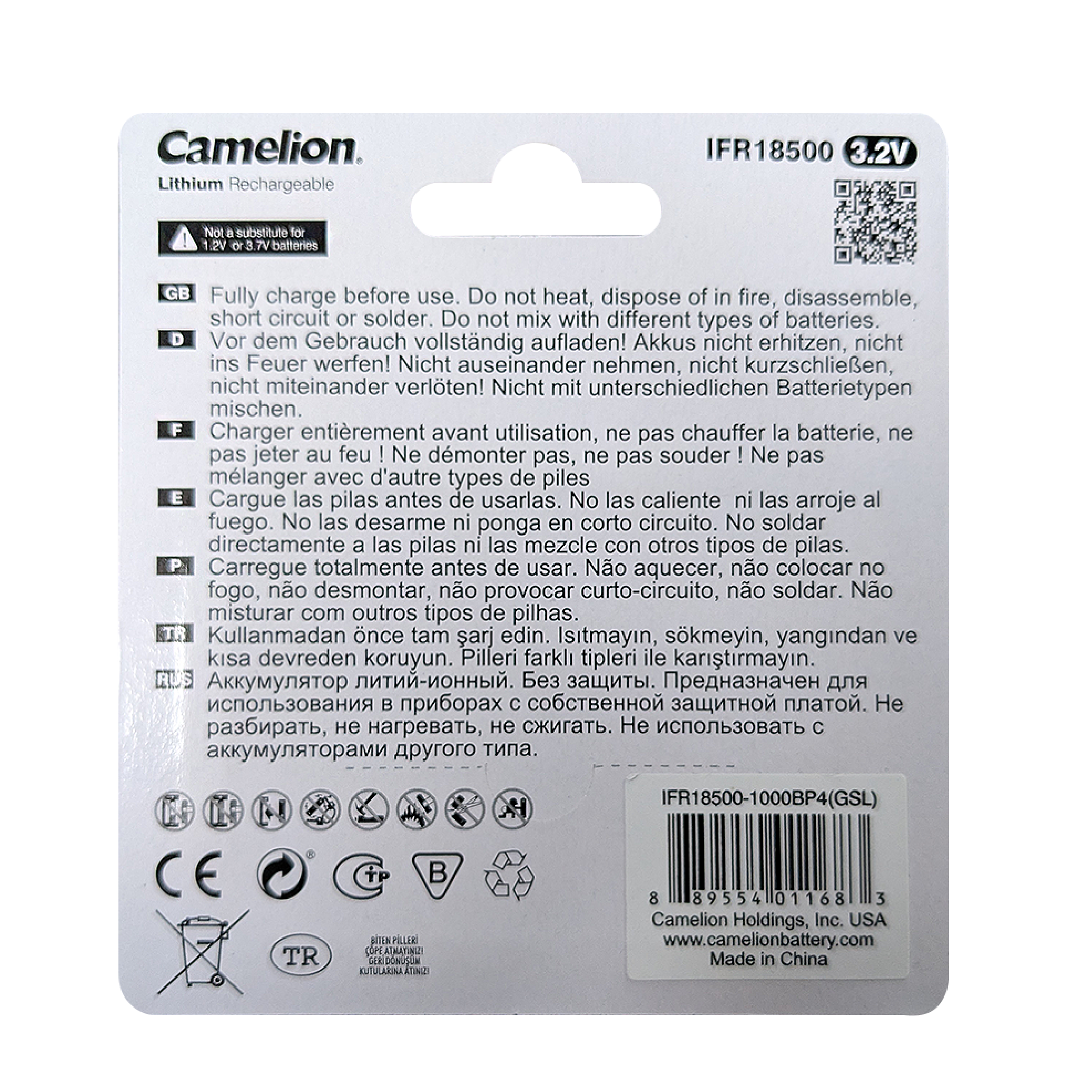 Camelion IFR18500 Lithium Iron Phosphate Rechargeable Batteries 1000mAh Blister 4Pk - For Solar Lights