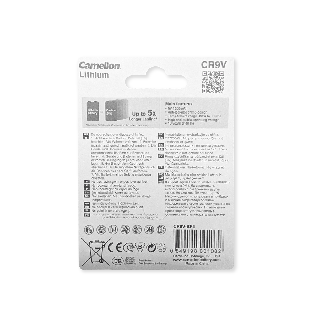 Camelion CR9V Lithium Primary Battery - Non Rechargeable - Blister Single Pack