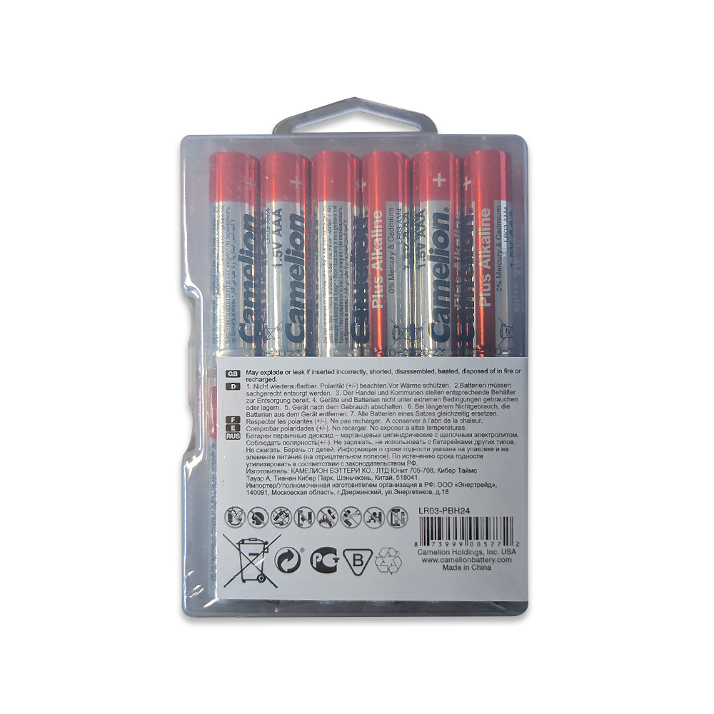 Camelion AAA Plus Alkaline Batteries Hard Plastic Case 24Pk