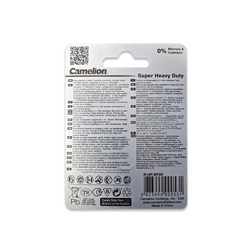 Camelion C Super Heavy Duty Batteries Blister 2Pk